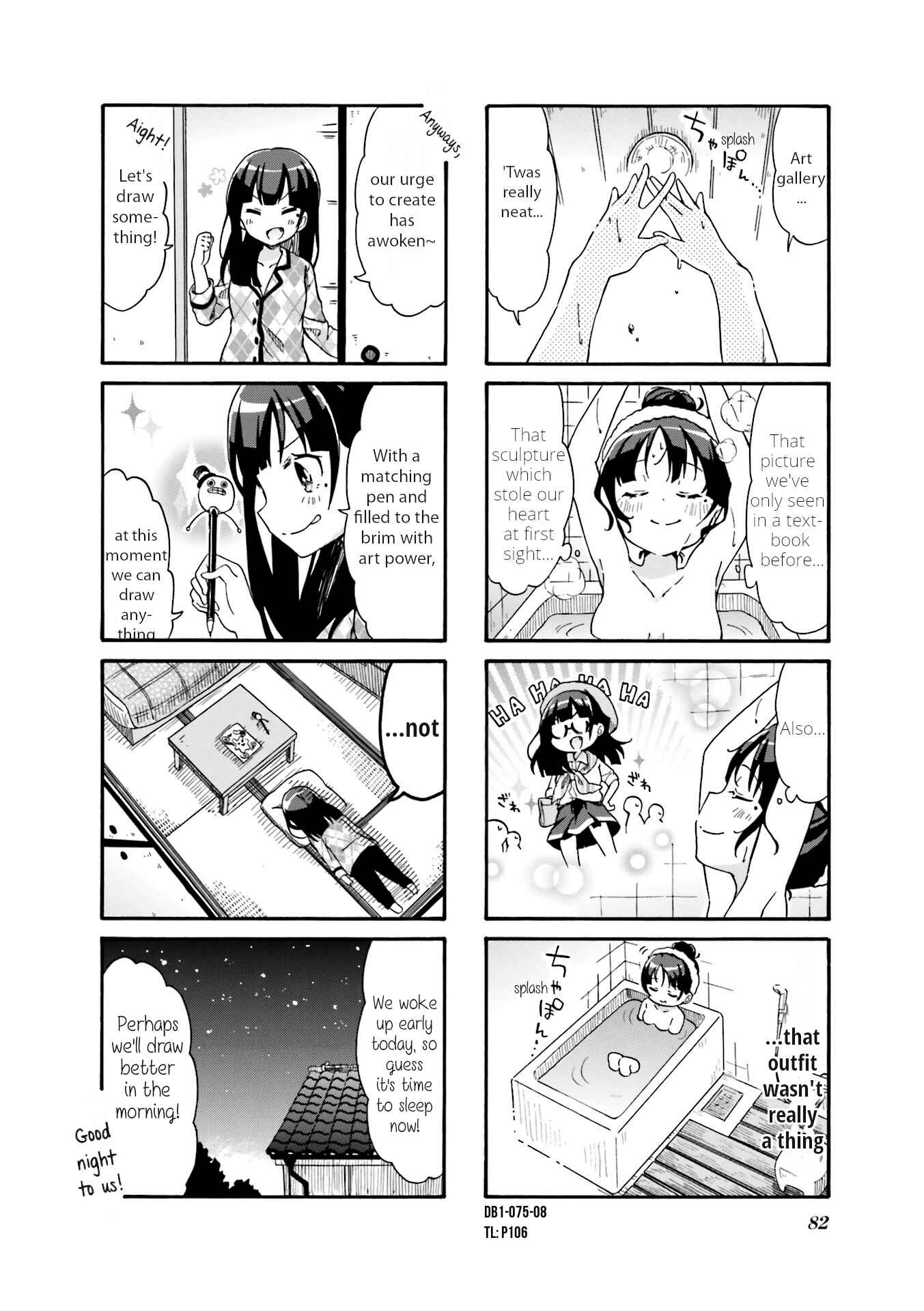 Page 8 Chapter 9 Doushite Watashi ga Bijutsuka ni!?
