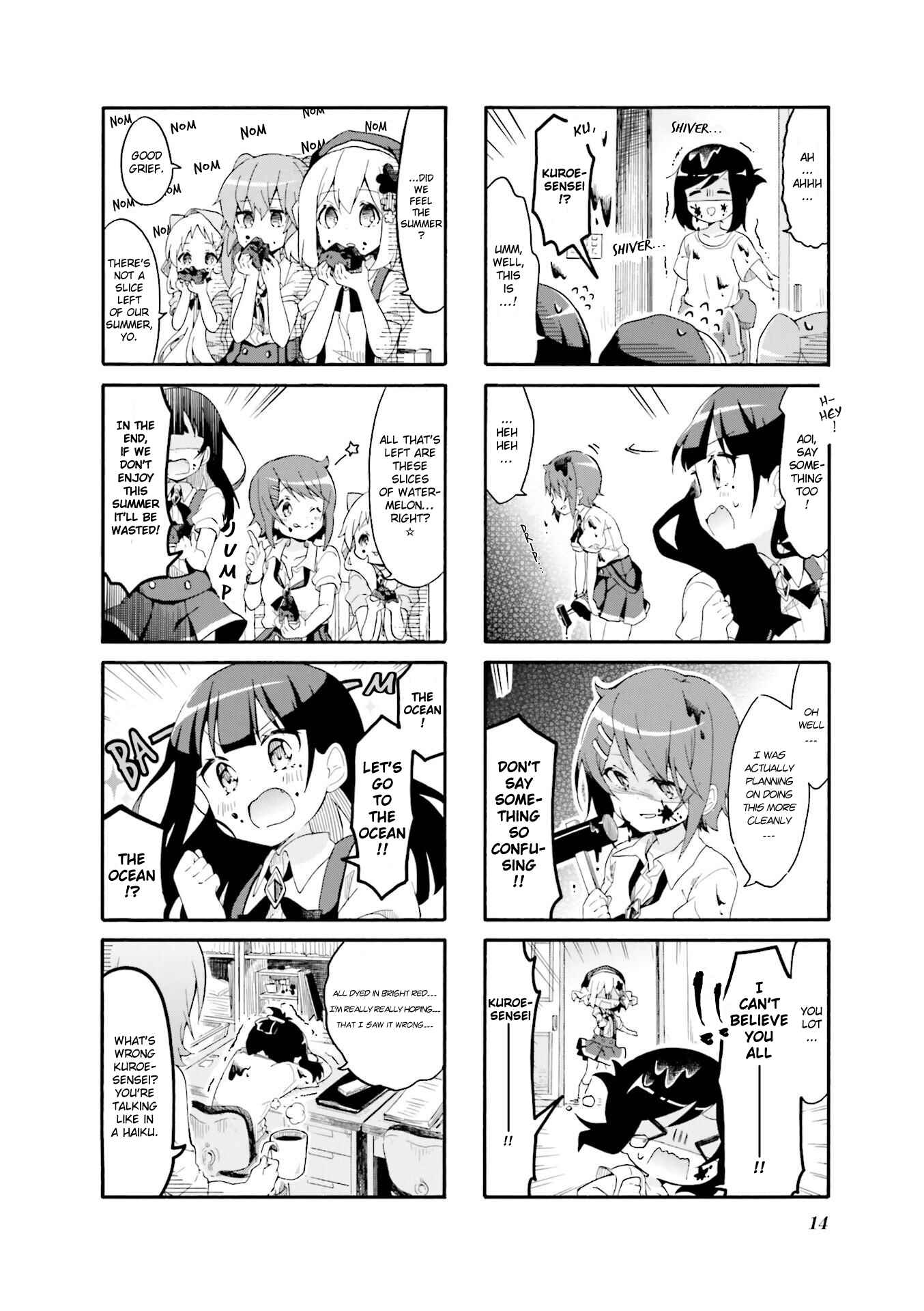 Page 6 Chapter 14 Doushite Watashi ga Bijutsuka ni!?