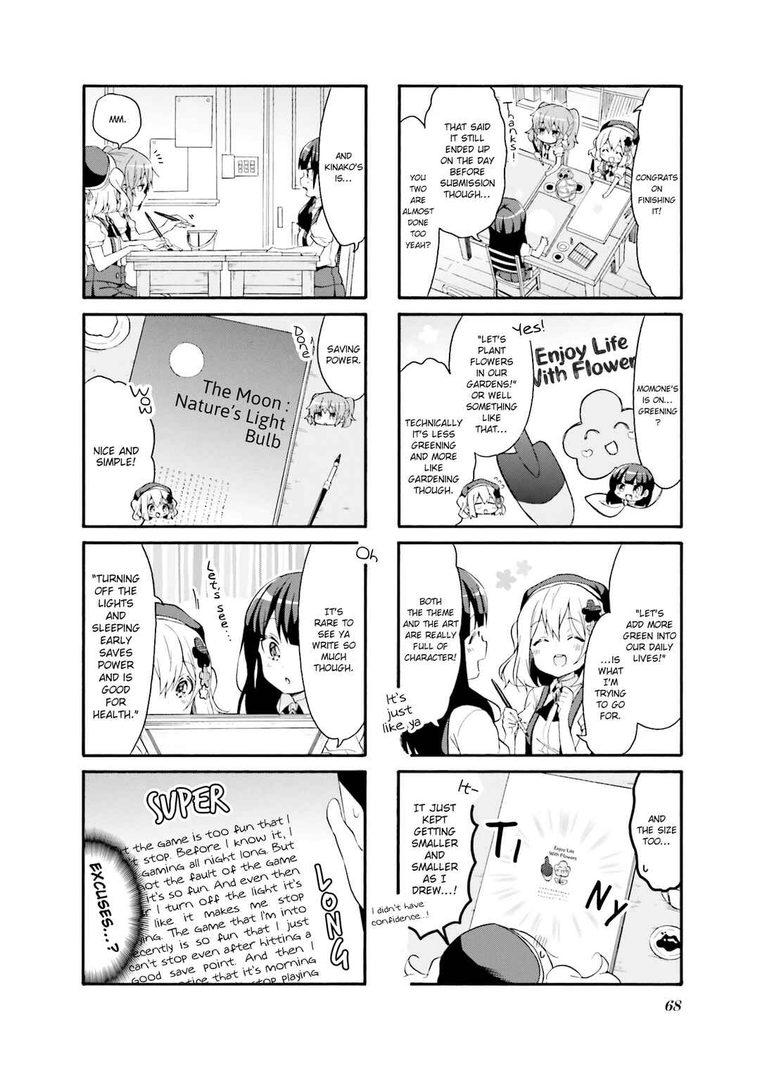 Page 2 Chapter 21 Doushite Watashi ga Bijutsuka ni!?