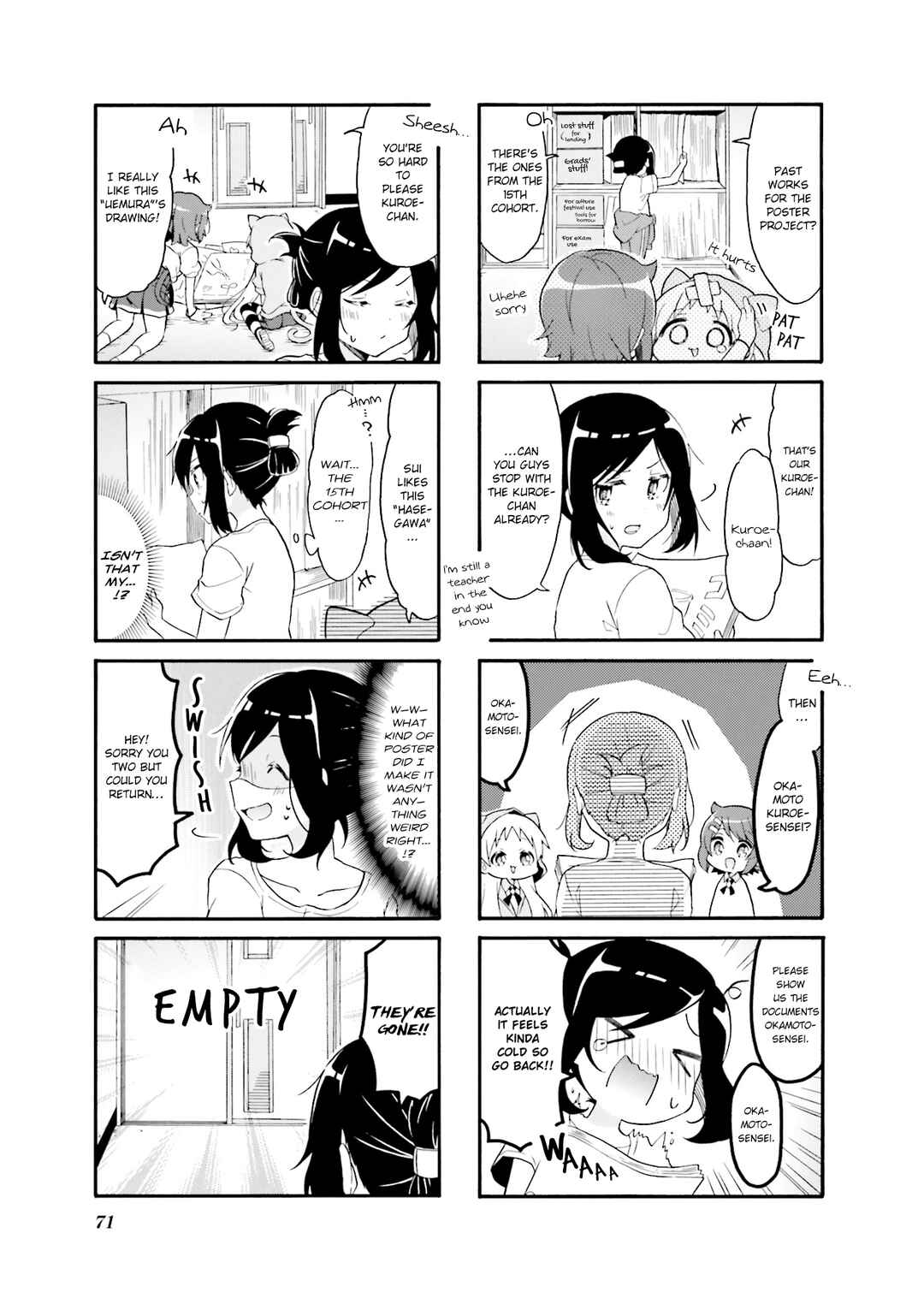 Page 5 Chapter 21 Doushite Watashi ga Bijutsuka ni!?