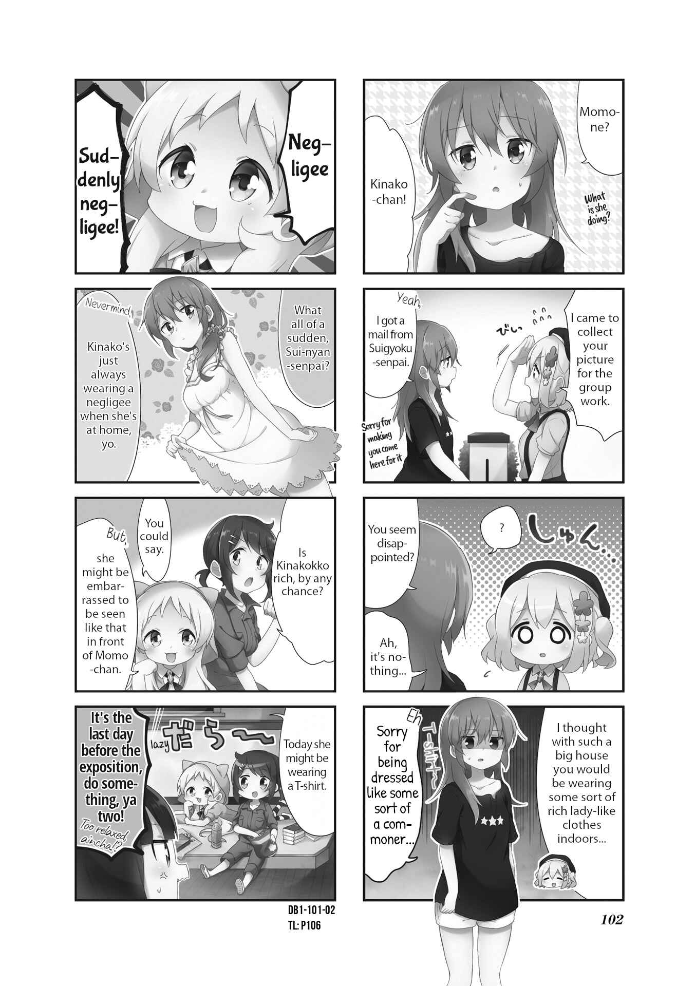 Page 2 Chapter 12 Doushite Watashi ga Bijutsuka ni!?