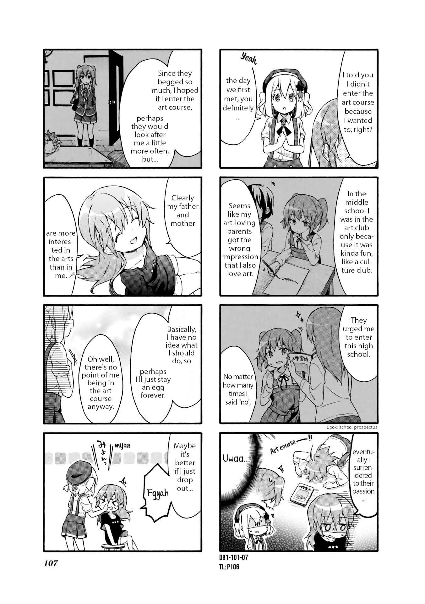 Page 7 Chapter 12 Doushite Watashi ga Bijutsuka ni!?