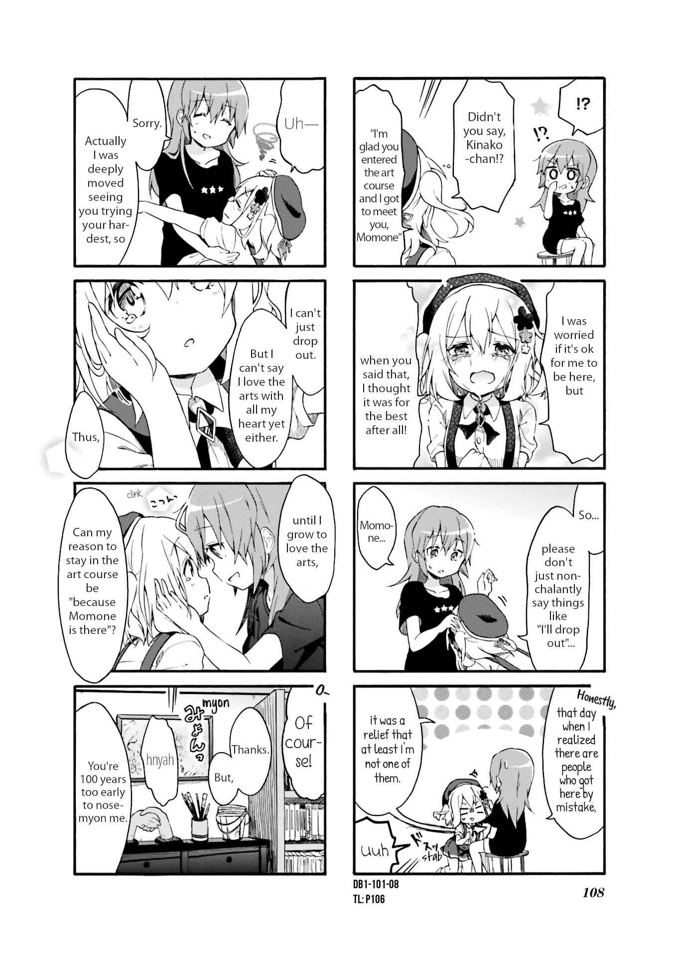 Page 8 Chapter 12 Doushite Watashi ga Bijutsuka ni!?