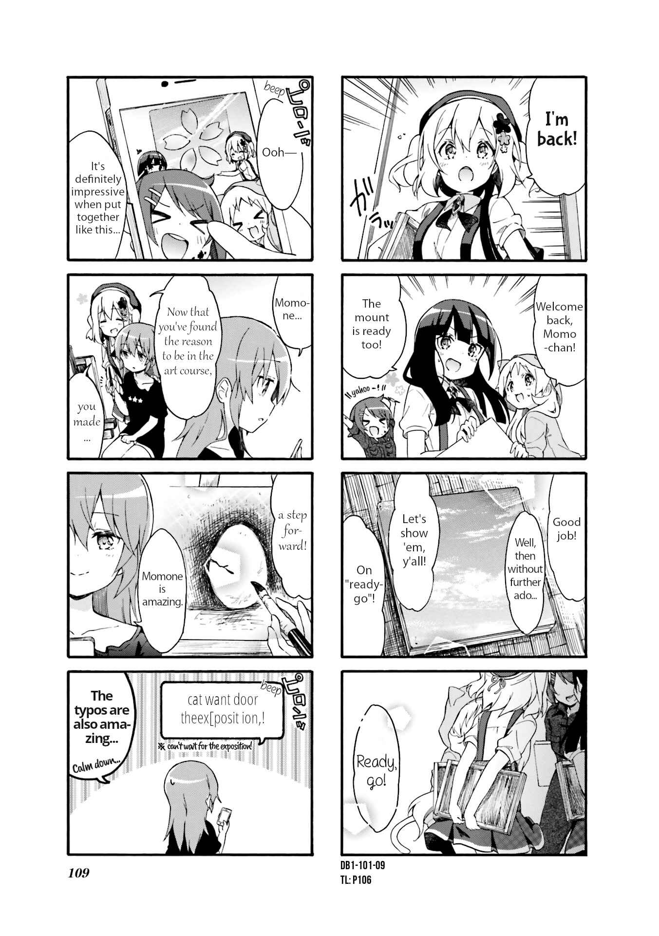 Page 9 Chapter 12 Doushite Watashi ga Bijutsuka ni!?