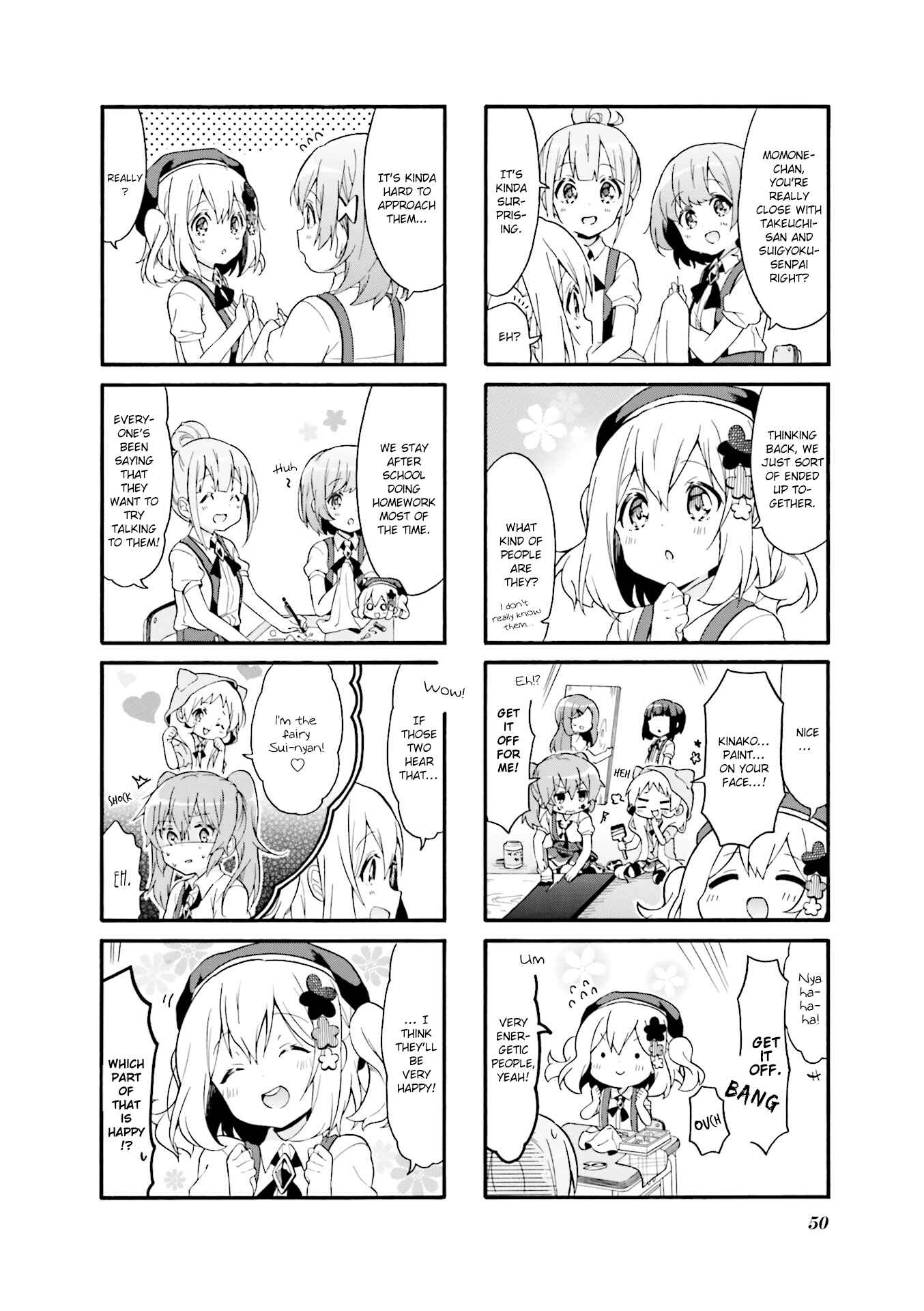 Page 4 Chapter 19 Doushite Watashi ga Bijutsuka ni!?