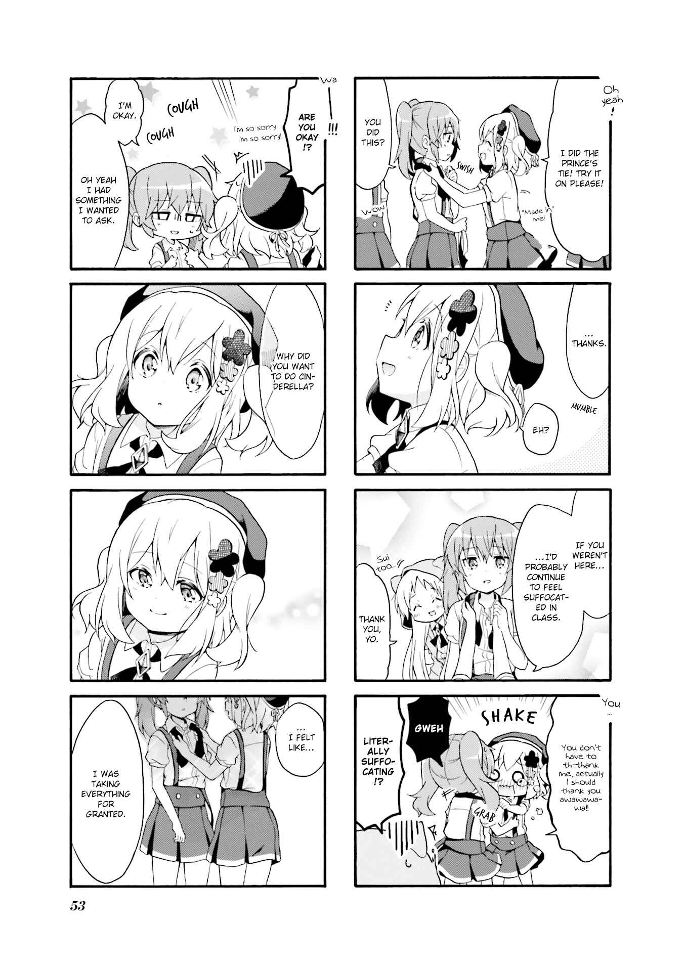 Page 7 Chapter 19 Doushite Watashi ga Bijutsuka ni!?