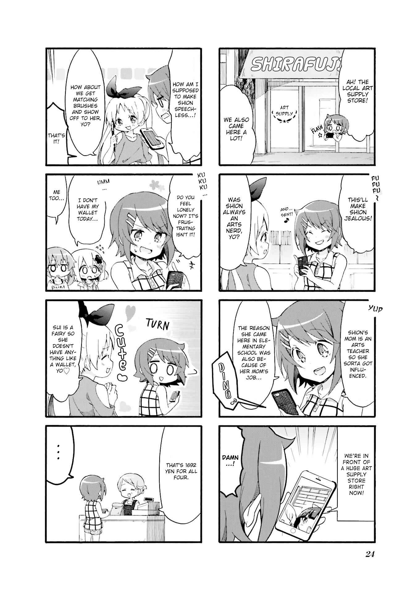 Page 4 Chapter 16 Doushite Watashi ga Bijutsuka ni!?
