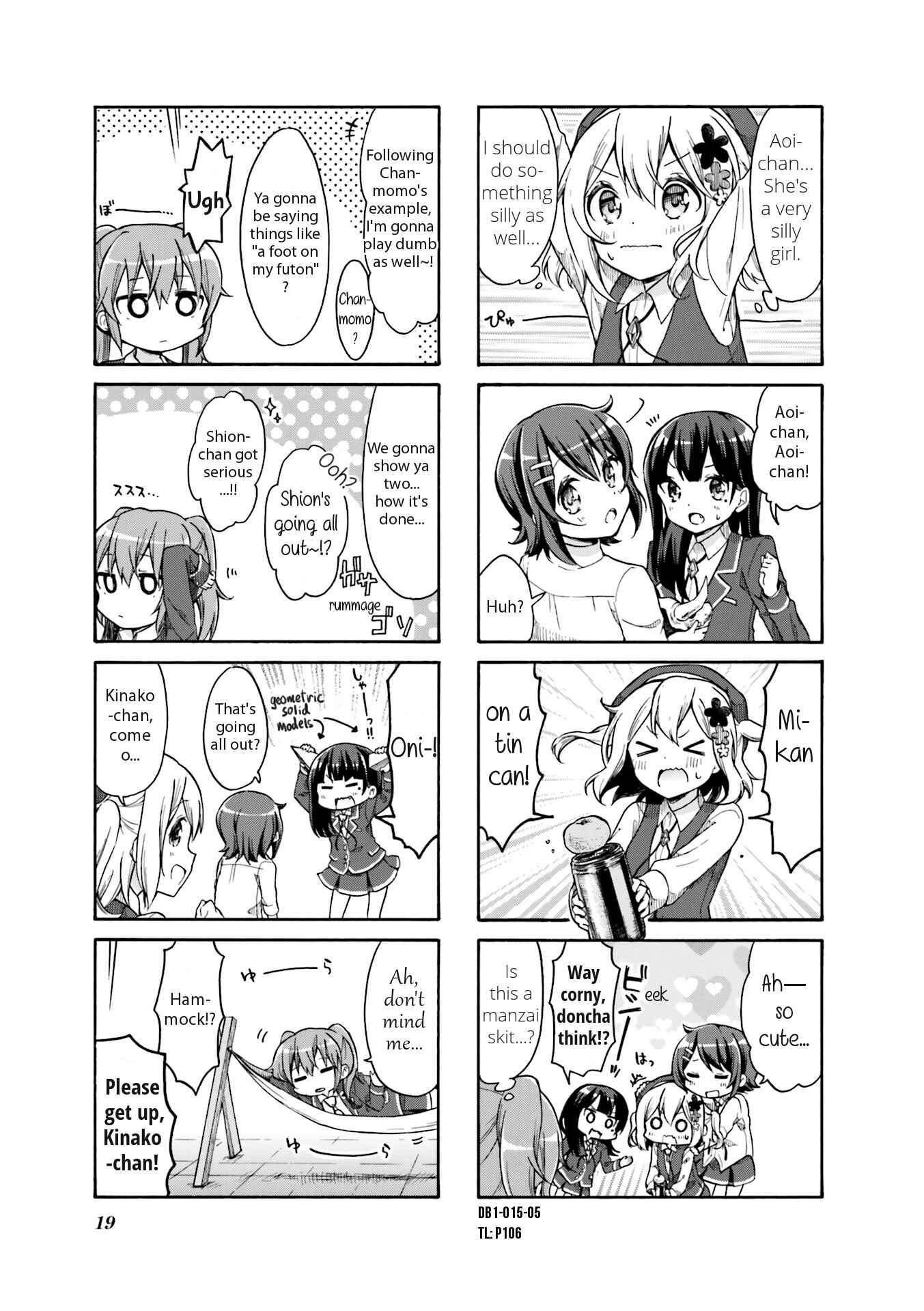 Page 5 Chapter 2 Doushite Watashi ga Bijutsuka ni!?
