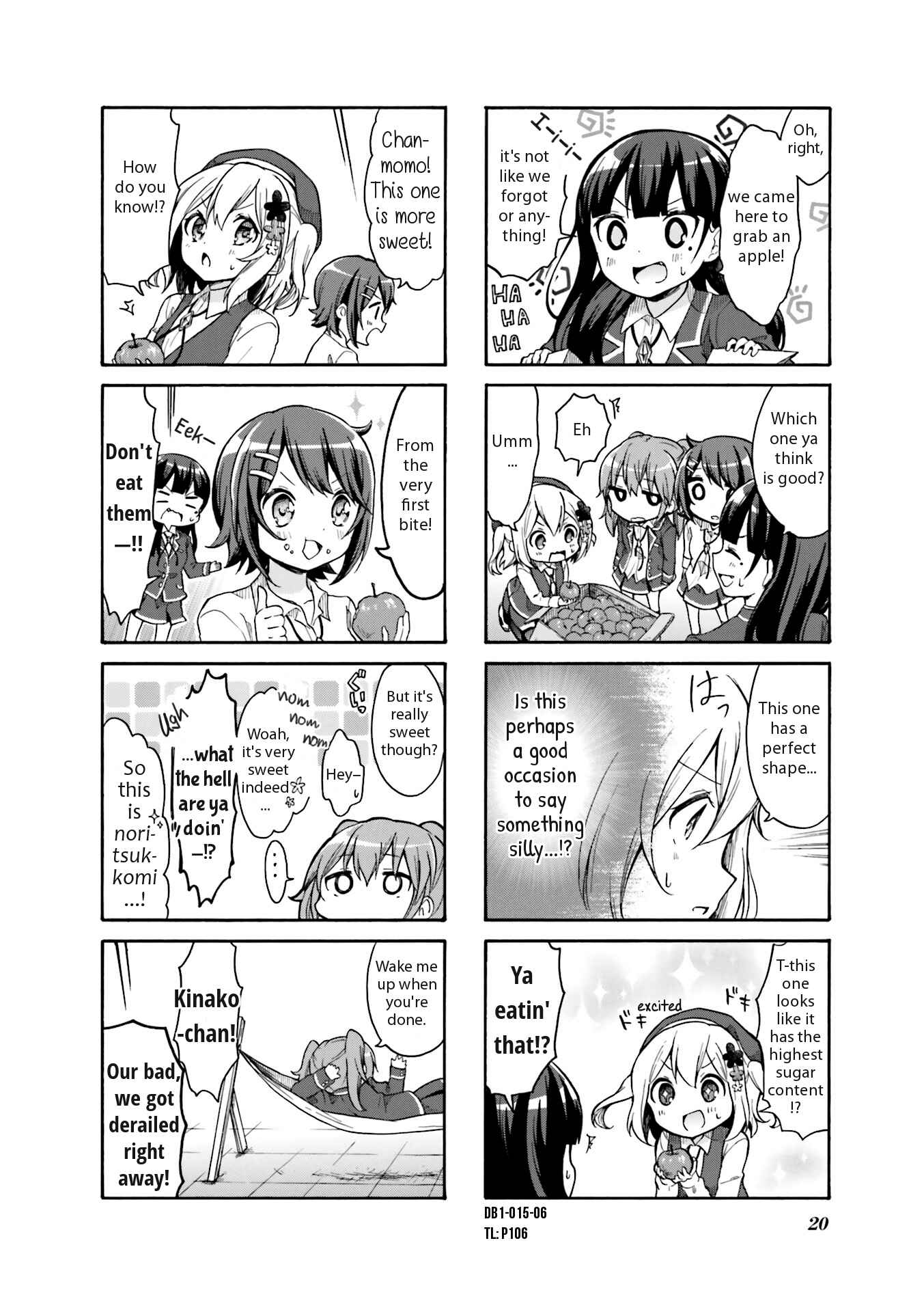 Page 6 Chapter 2 Doushite Watashi ga Bijutsuka ni!?