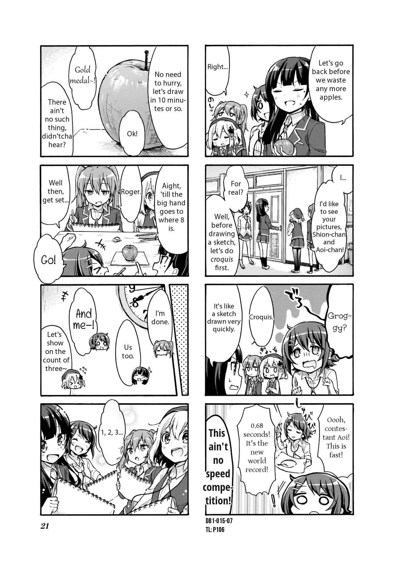 Page 7 Chapter 2 Doushite Watashi ga Bijutsuka ni!?
