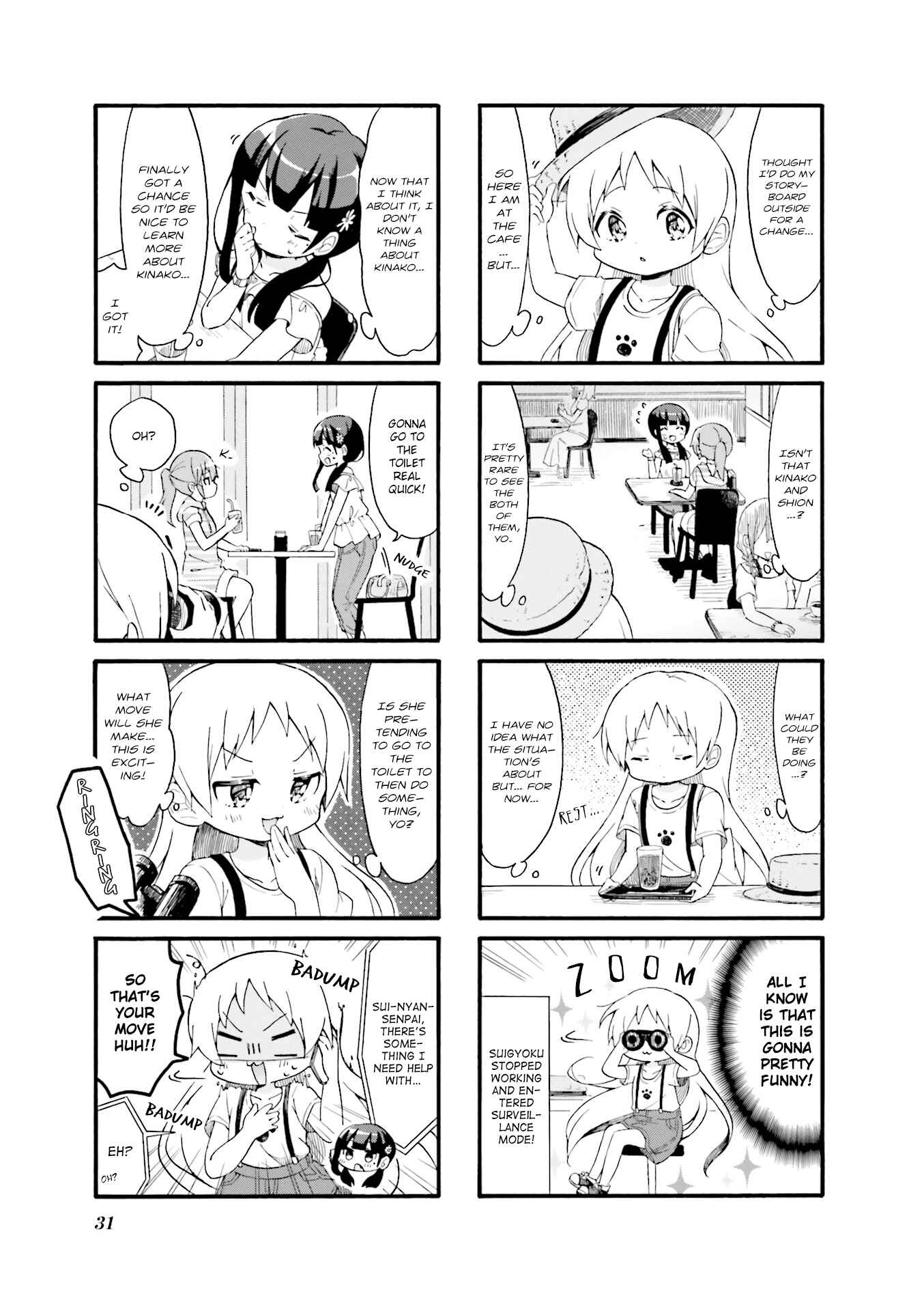 Page 3 Chapter 17 Doushite Watashi ga Bijutsuka ni!?