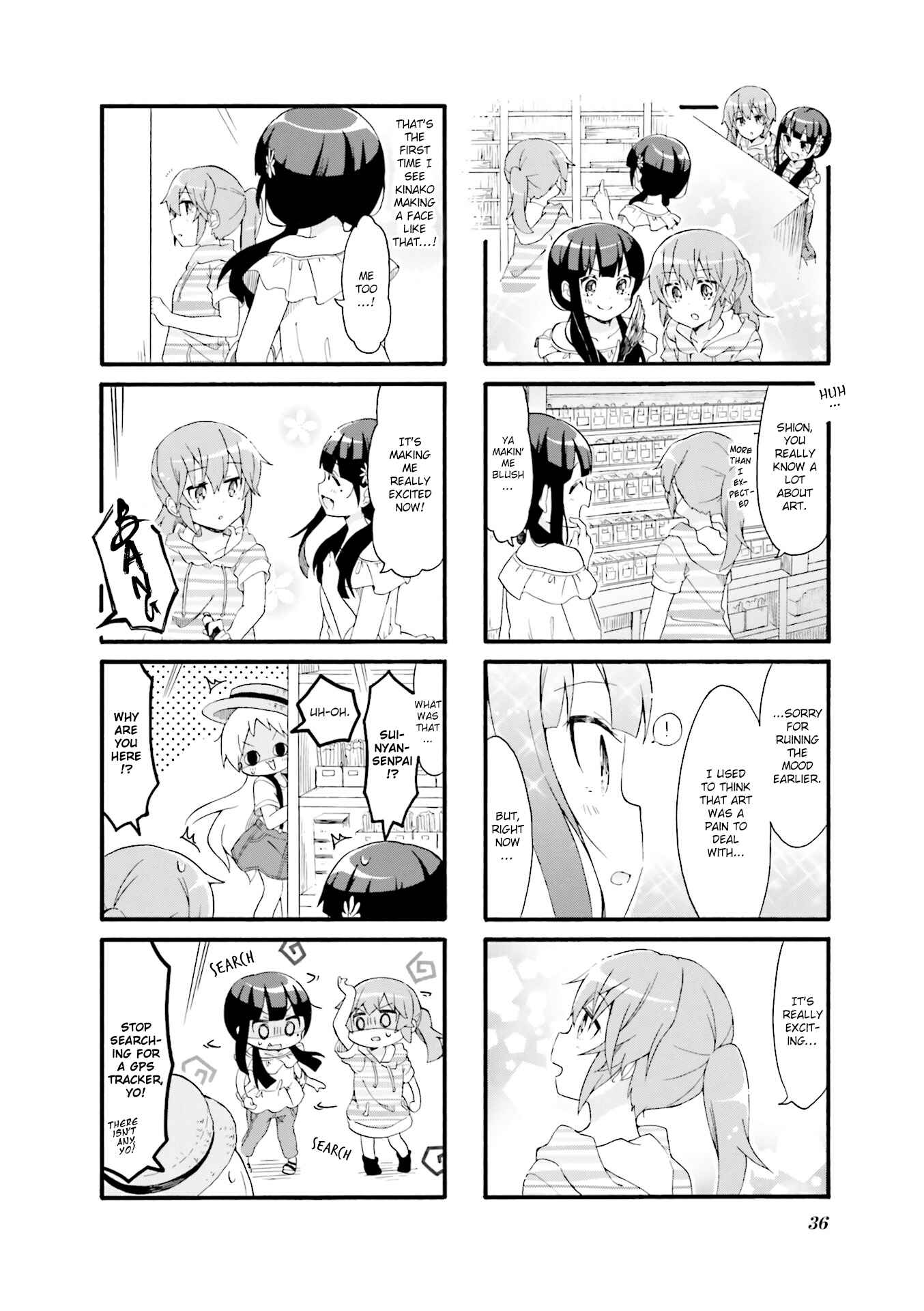 Page 8 Chapter 17 Doushite Watashi ga Bijutsuka ni!?