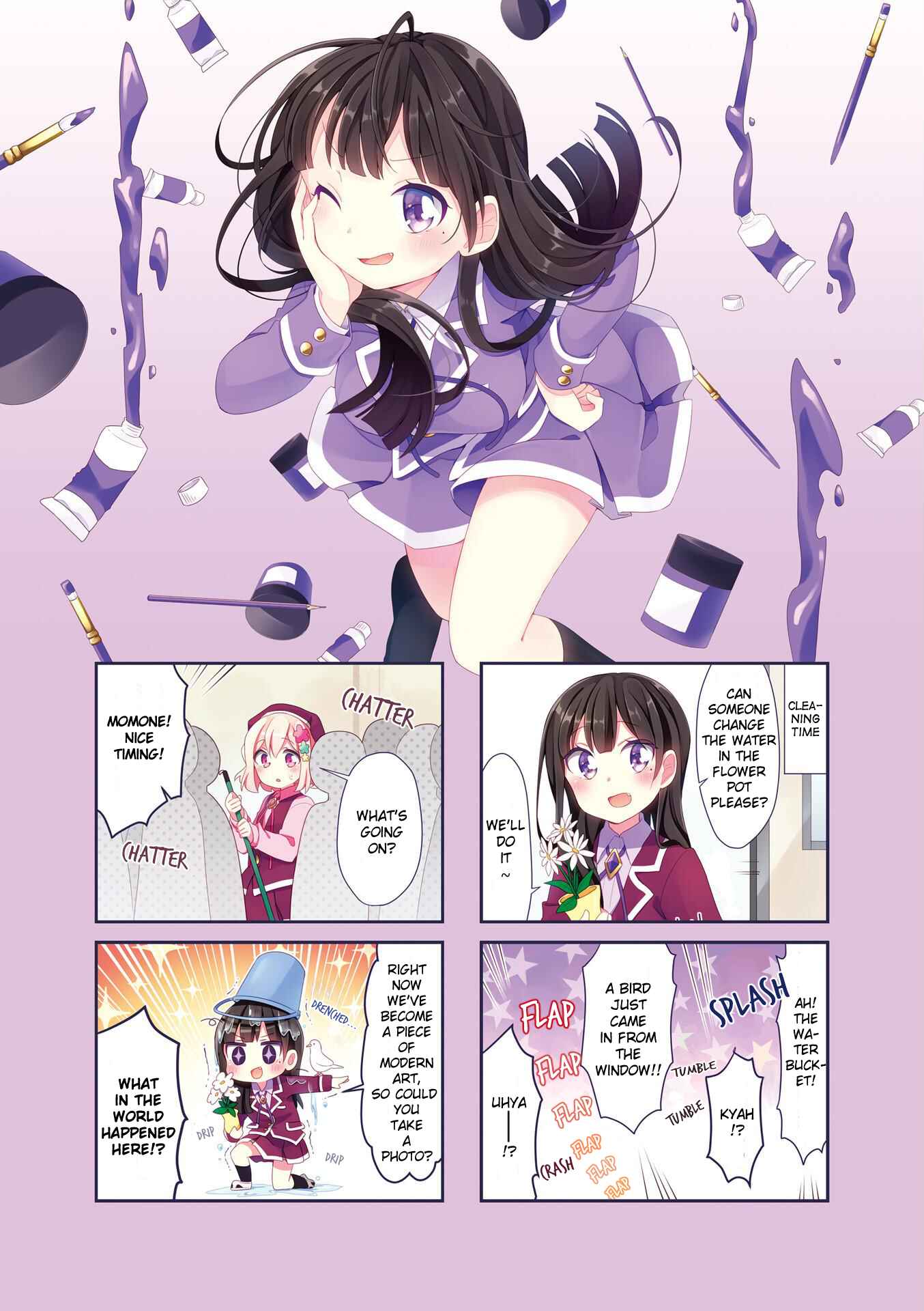 Page 8 Chapter 13.5 Doushite Watashi ga Bijutsuka ni!?
