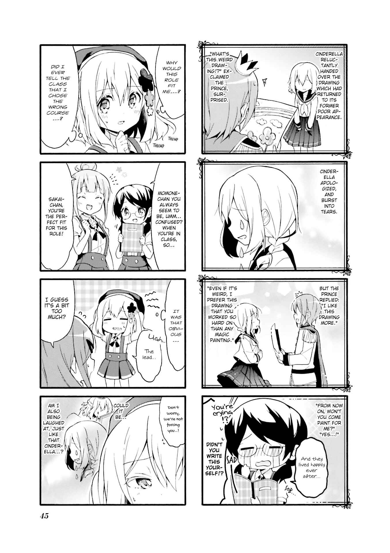 Page 7 Chapter 18 Doushite Watashi ga Bijutsuka ni!?