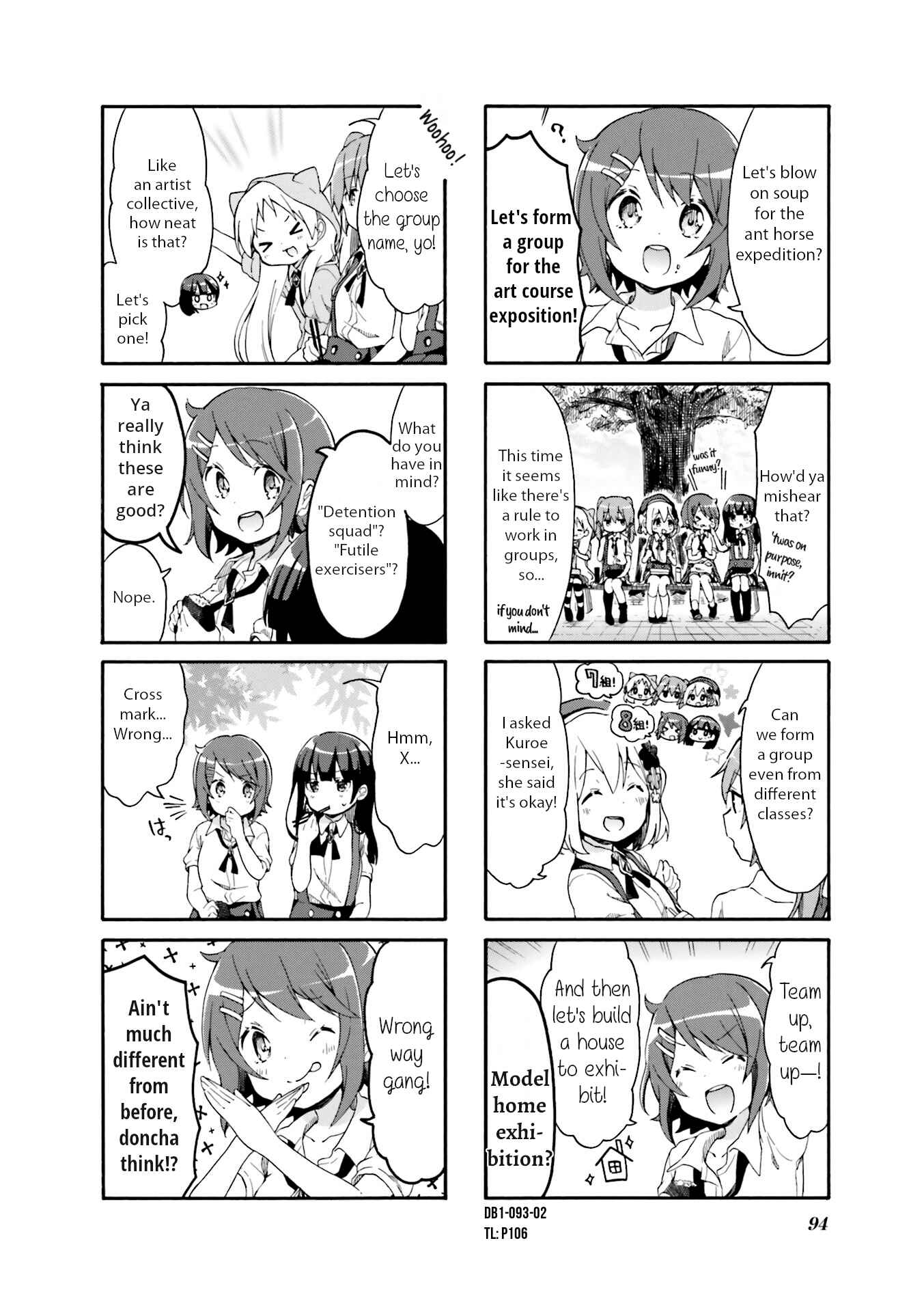 Page 2 Chapter 11 Doushite Watashi ga Bijutsuka ni!?