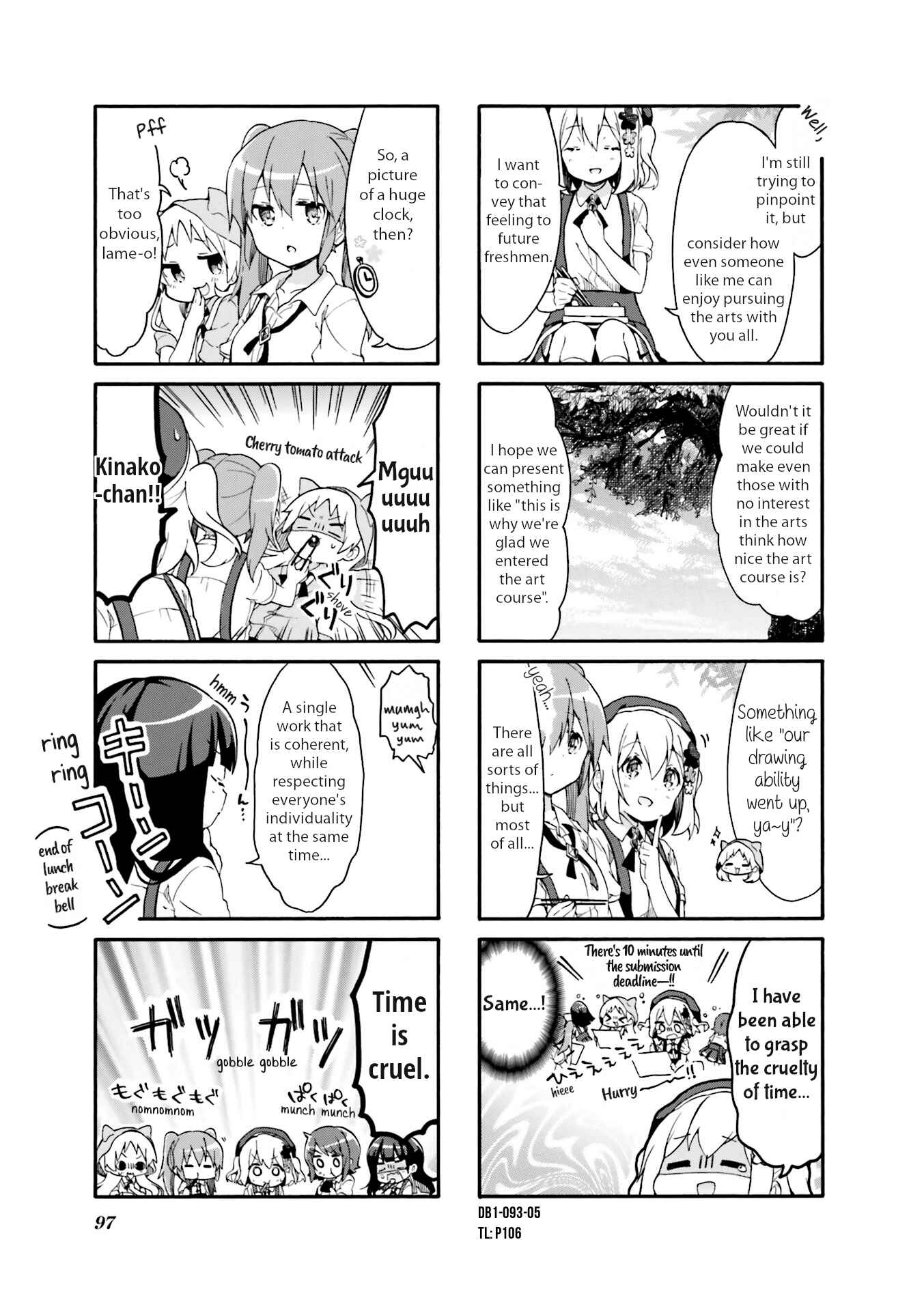 Page 5 Chapter 11 Doushite Watashi ga Bijutsuka ni!?
