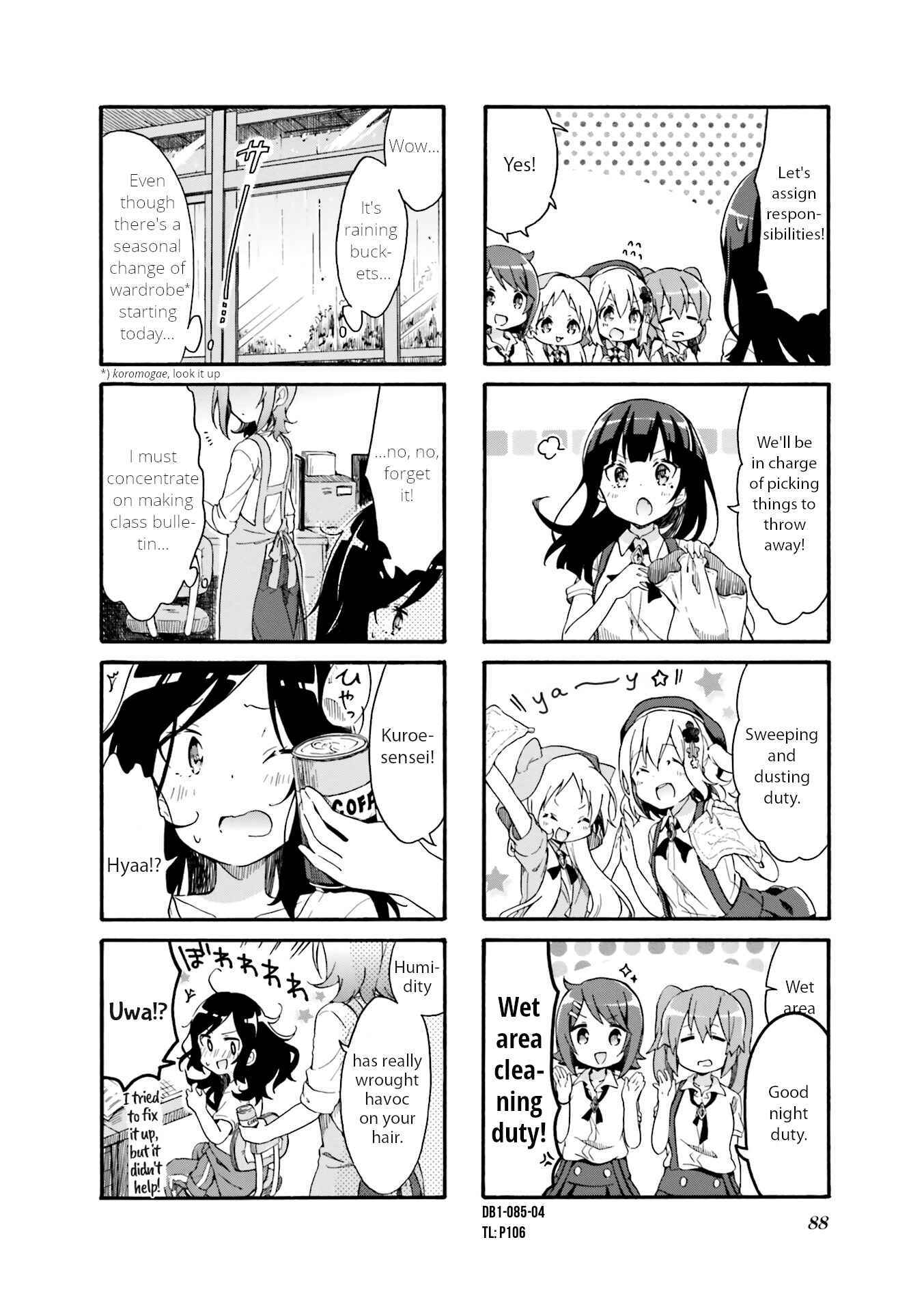 Page 4 Chapter 10 Doushite Watashi ga Bijutsuka ni!?