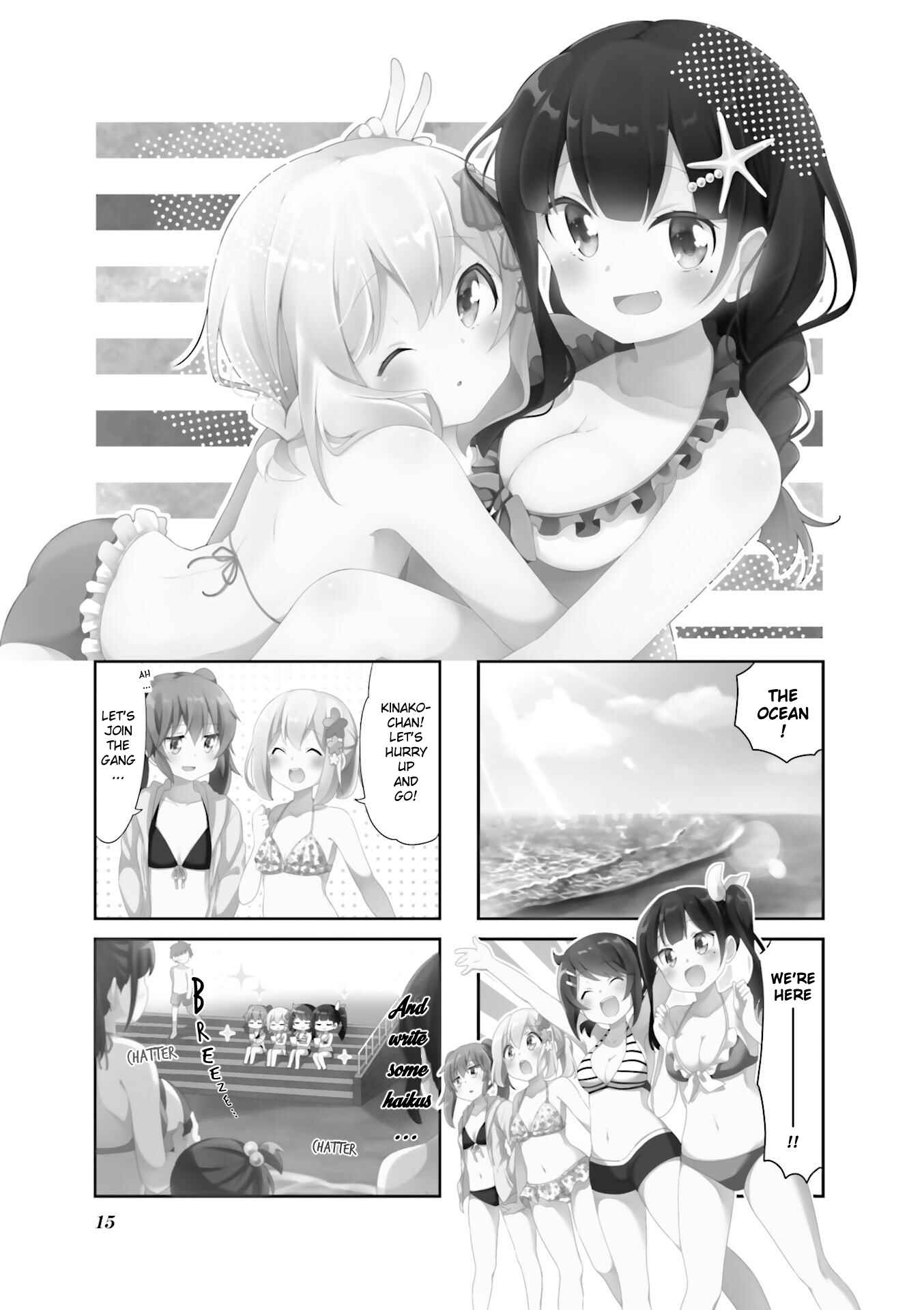 Page 1 Chapter 15 Doushite Watashi ga Bijutsuka ni!?