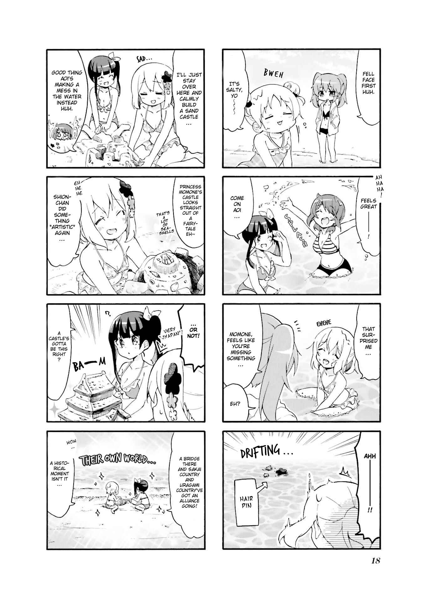 Page 4 Chapter 15 Doushite Watashi ga Bijutsuka ni!?