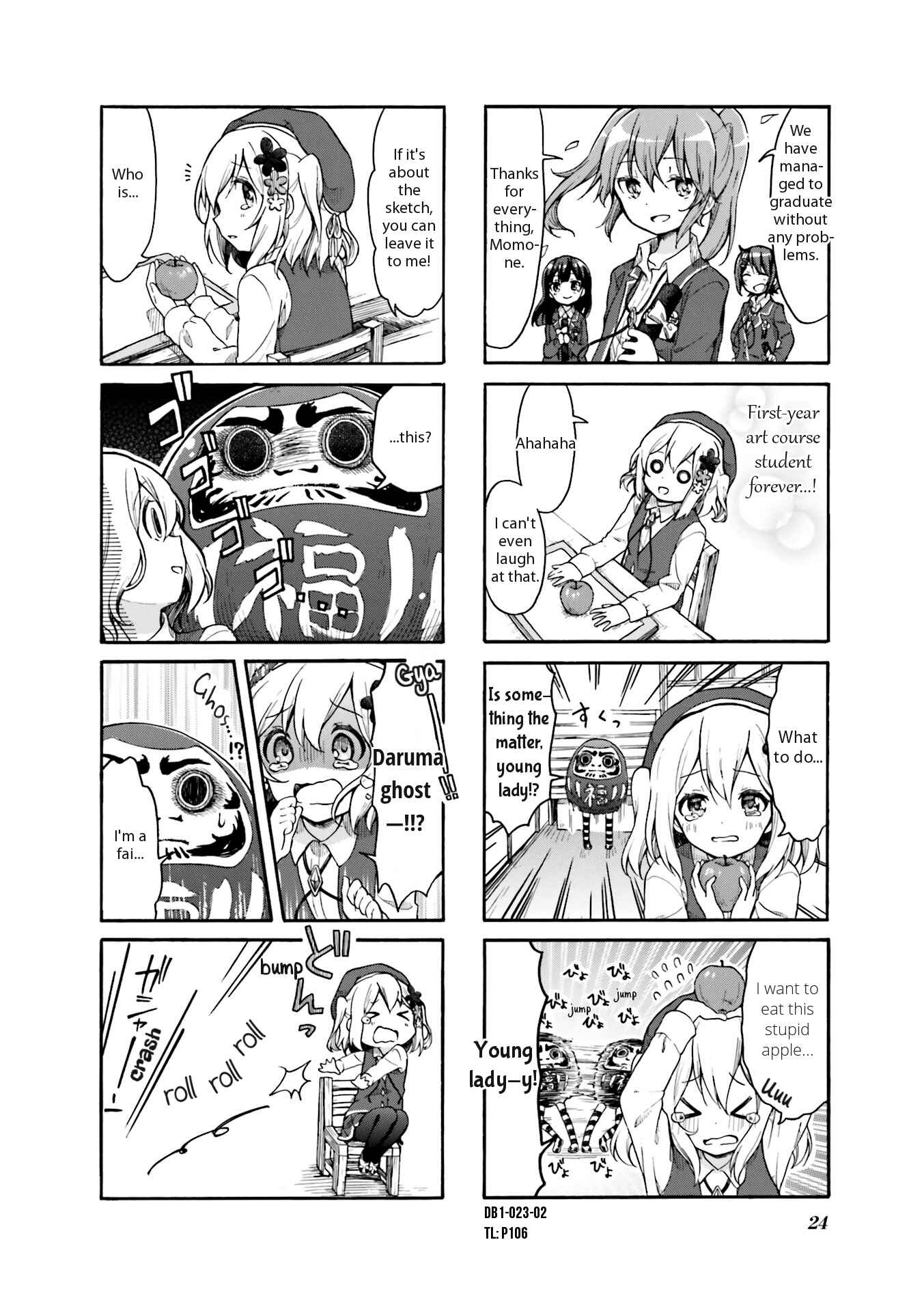 Page 2 Chapter 3 Doushite Watashi ga Bijutsuka ni!?