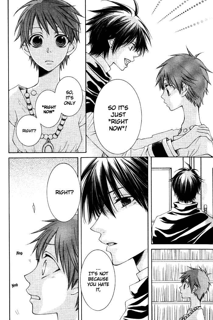 Page 10 Chapter 10 Reimei no Arcana