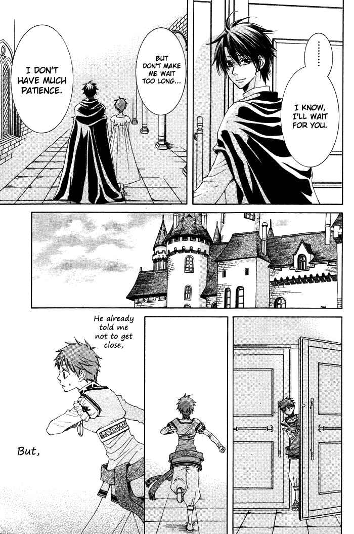 Page 11 Chapter 10 Reimei no Arcana