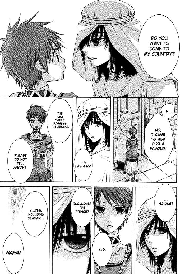 Page 13 Chapter 10 Reimei no Arcana