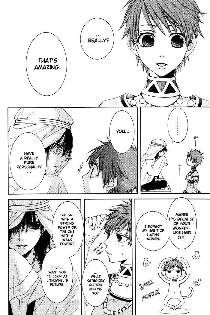 Page 16 Chapter 10 Reimei no Arcana