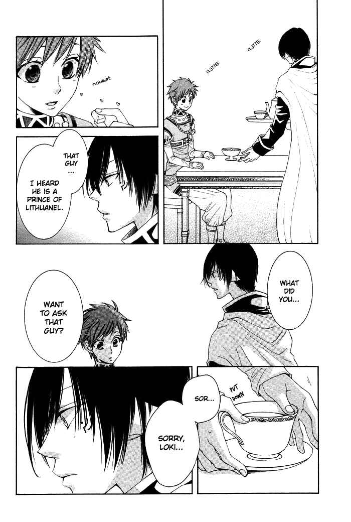 Page 22 Chapter 10 Reimei no Arcana
