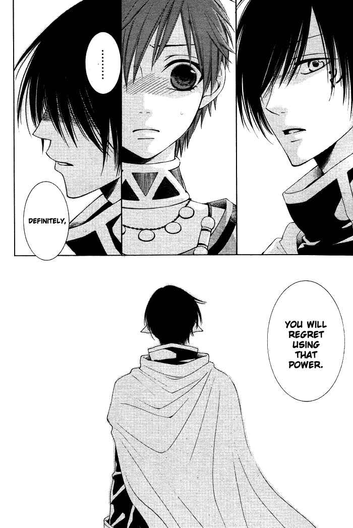 Page 24 Chapter 10 Reimei no Arcana
