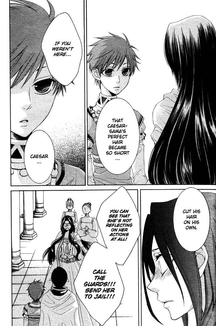 Page 32 Chapter 10 Reimei no Arcana