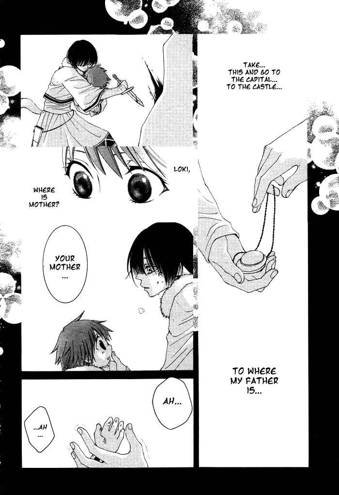 Page 36 Chapter 10 Reimei no Arcana