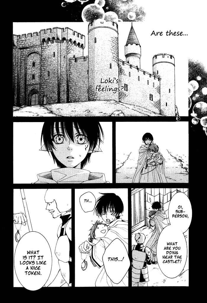 Page 38 Chapter 10 Reimei no Arcana