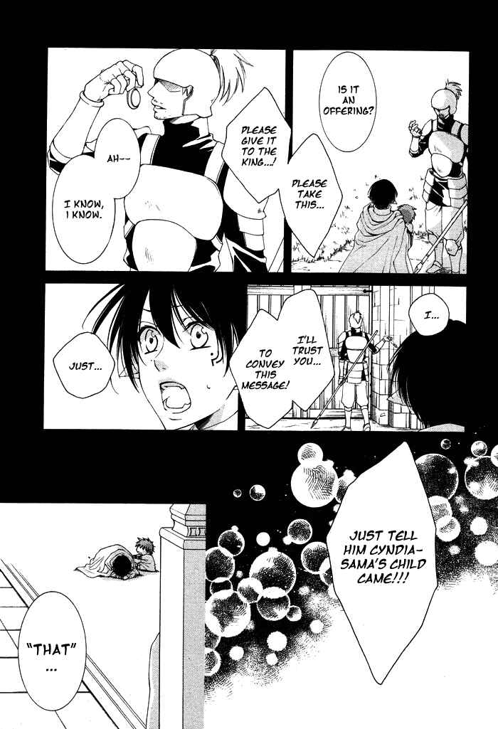 Page 39 Chapter 10 Reimei no Arcana
