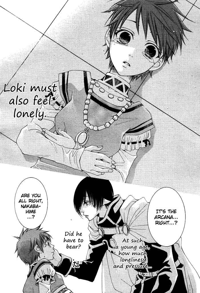 Page 45 Chapter 10 Reimei no Arcana