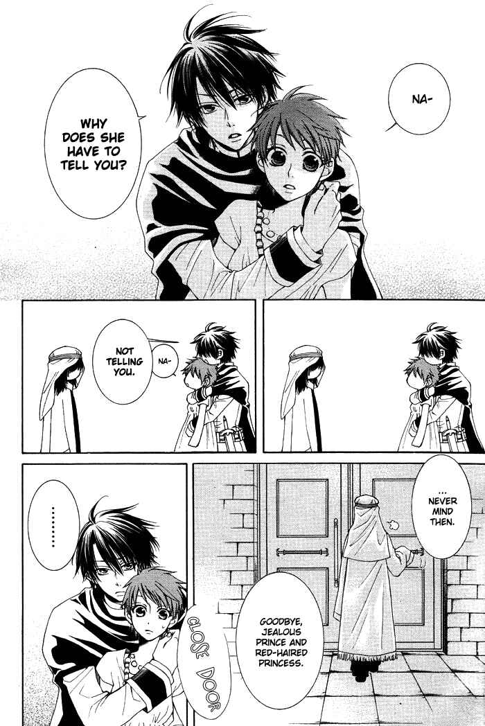 Page 6 Chapter 10 Reimei no Arcana