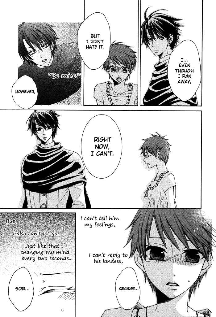Page 9 Chapter 10 Reimei no Arcana