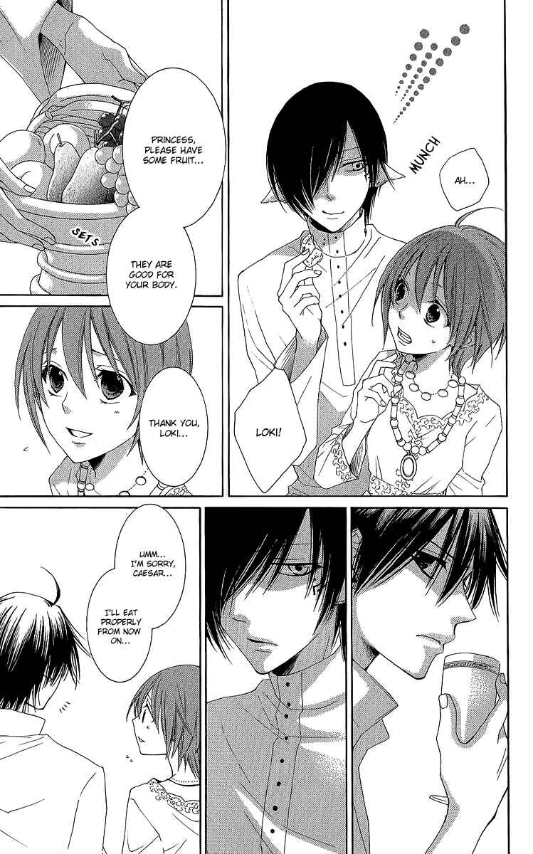 Page 19 Chapter 29 Reimei no Arcana