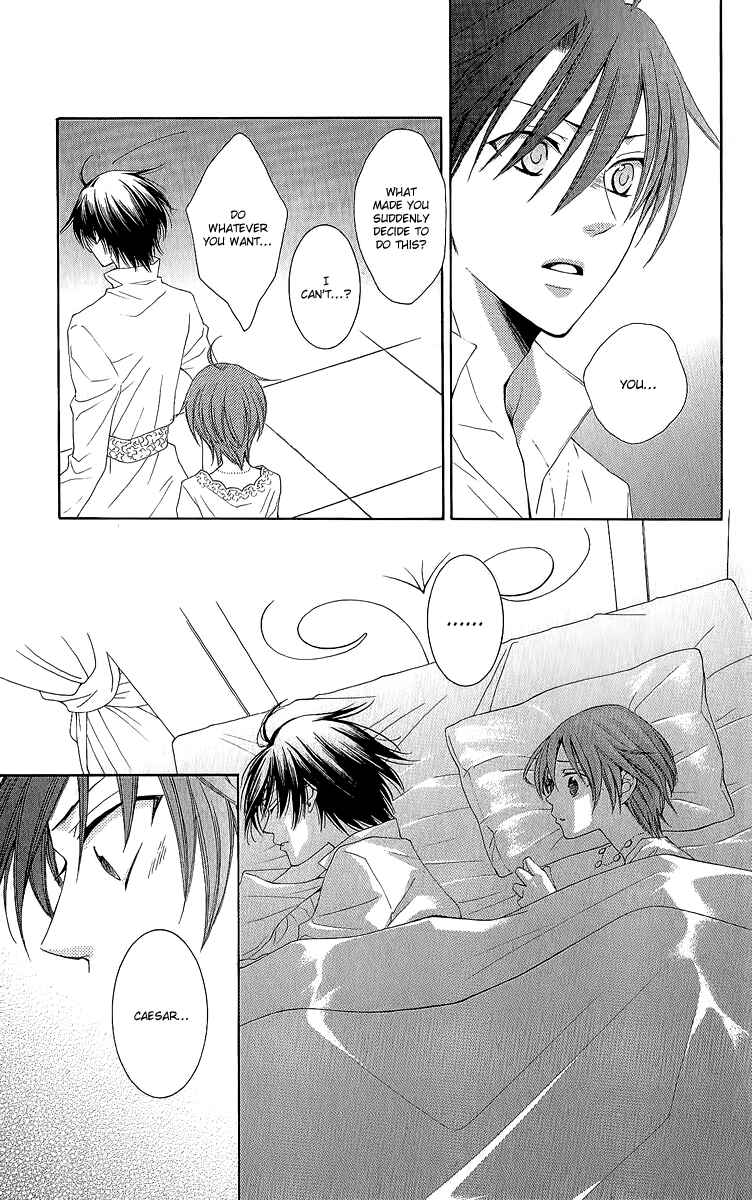 Page 23 Chapter 29 Reimei no Arcana