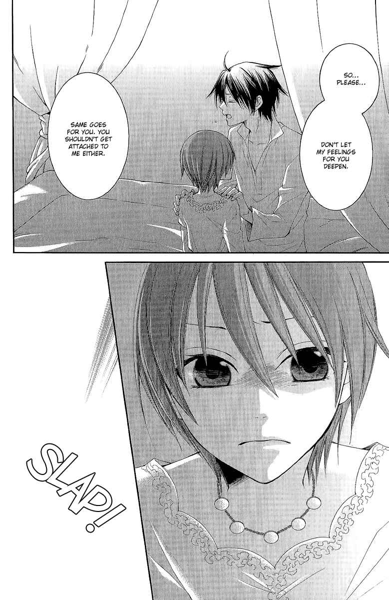Page 28 Chapter 29 Reimei no Arcana