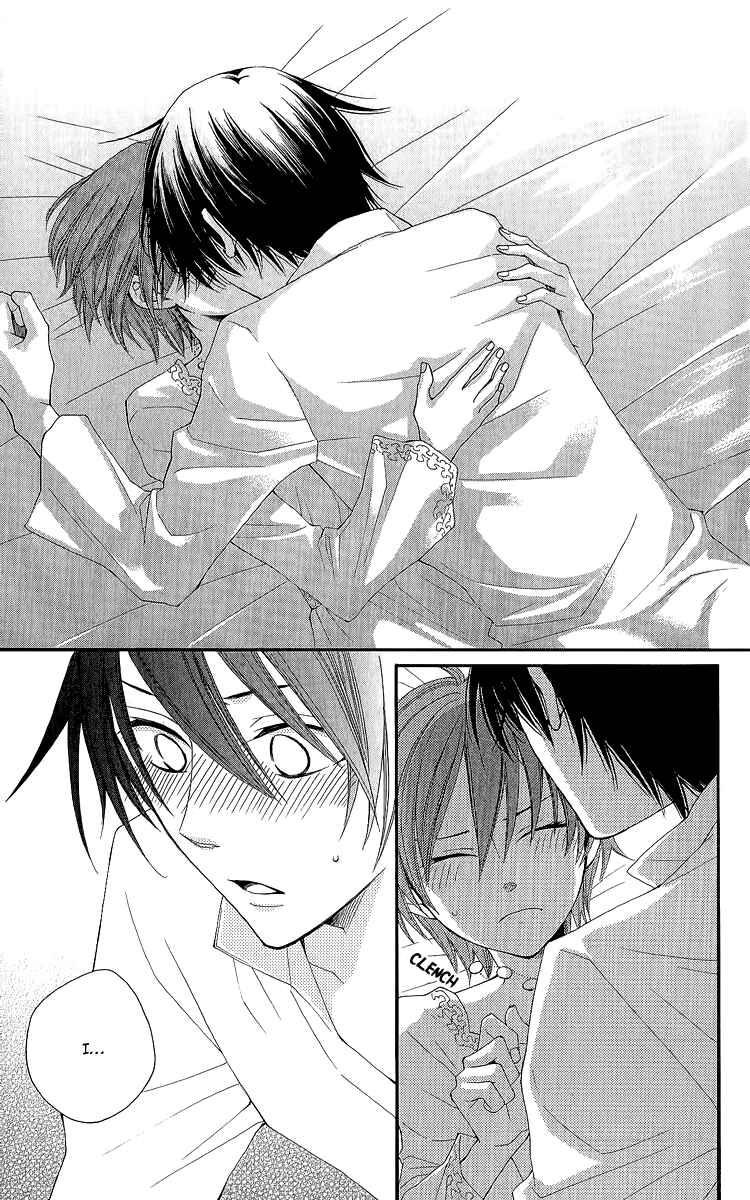 Page 39 Chapter 29 Reimei no Arcana