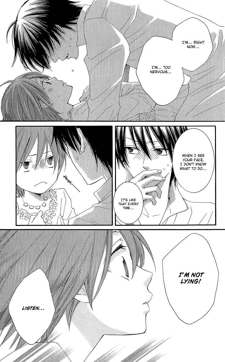 Page 41 Chapter 29 Reimei no Arcana