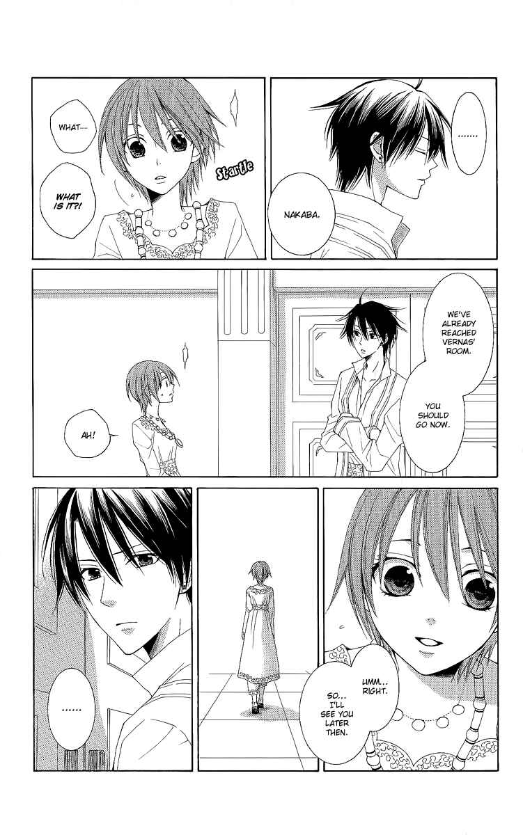 Page 9 Chapter 29 Reimei no Arcana