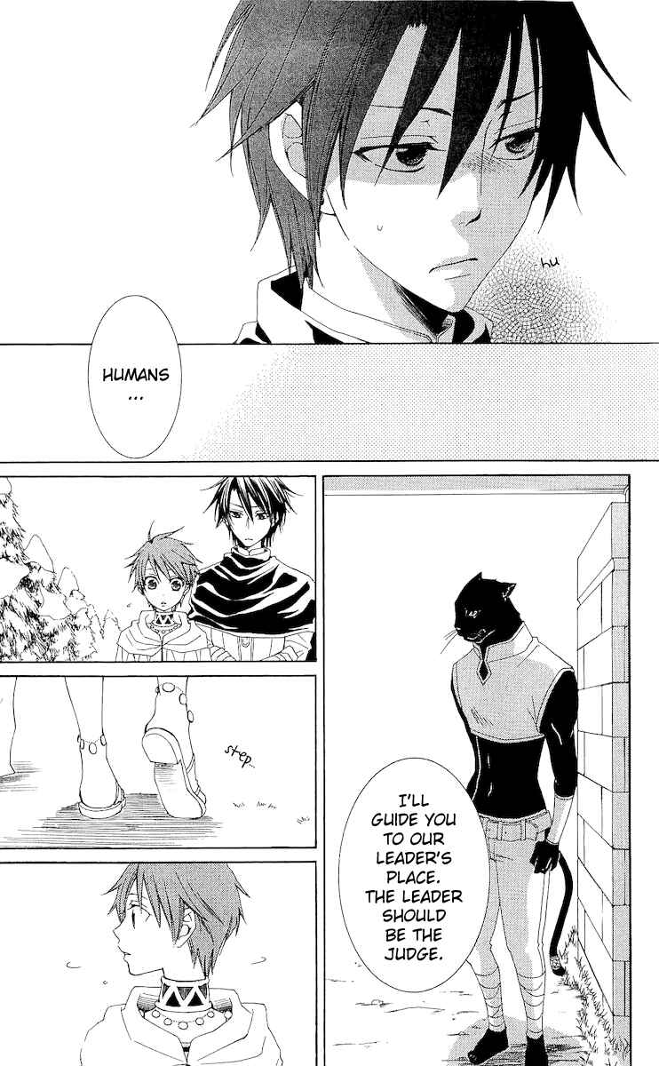 Page 28 Chapter 16 Reimei no Arcana