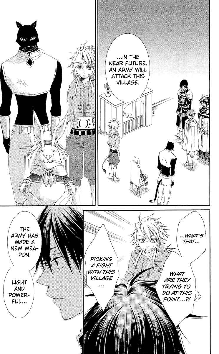 Page 34 Chapter 16 Reimei no Arcana