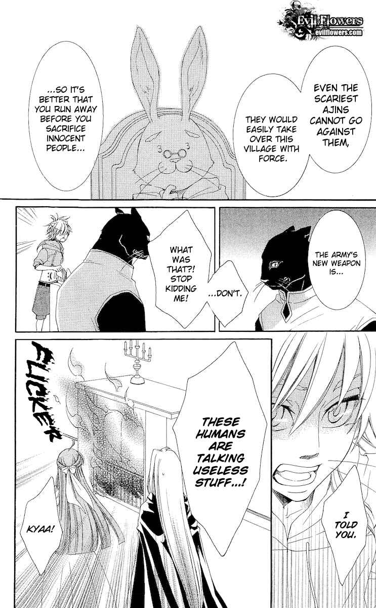 Page 35 Chapter 16 Reimei no Arcana