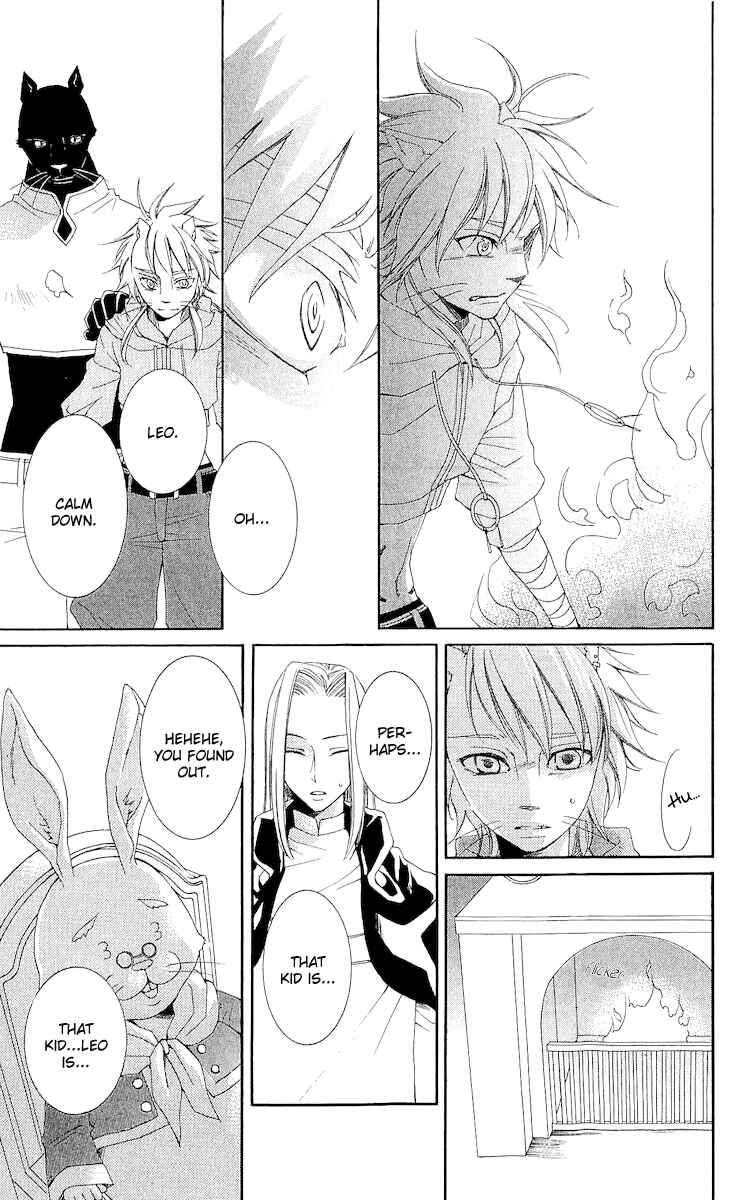 Page 36 Chapter 16 Reimei no Arcana