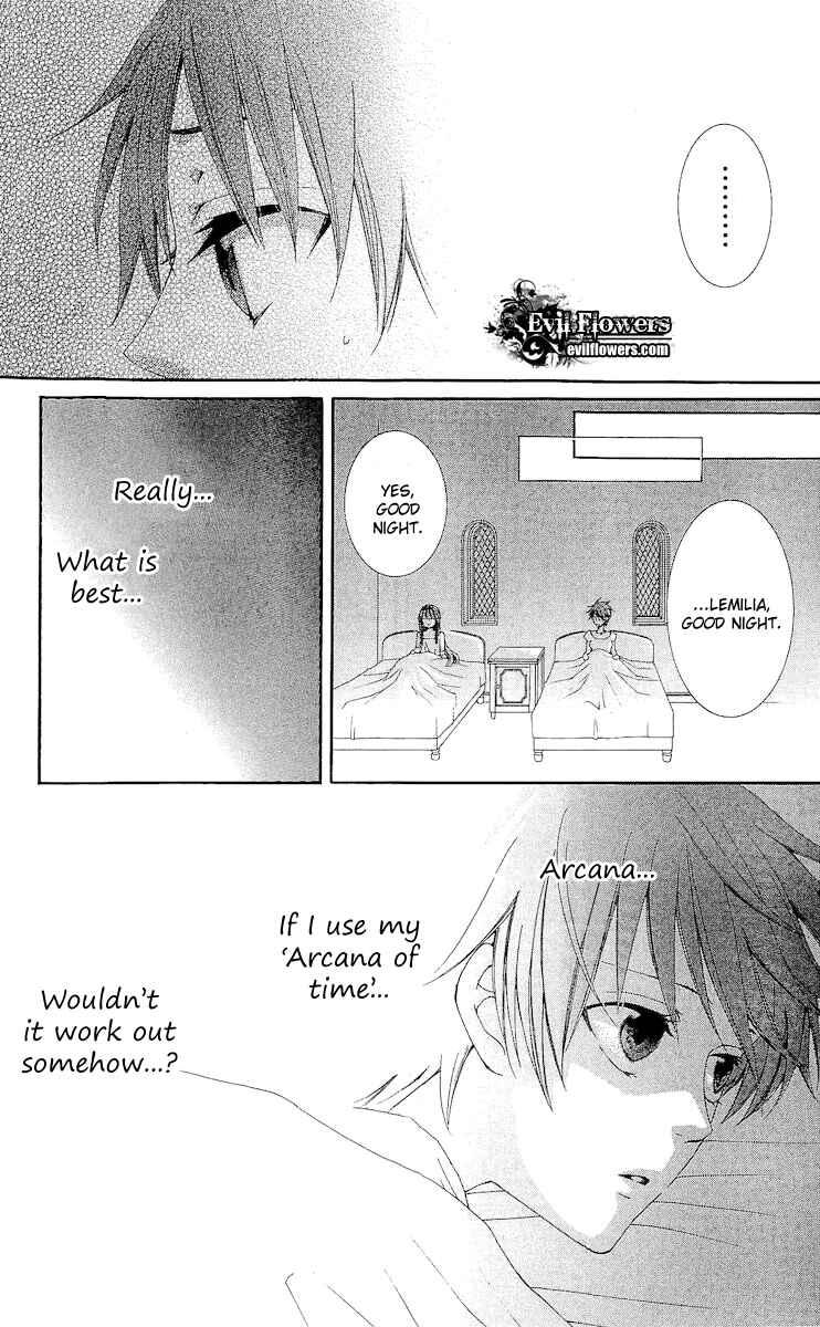 Page 43 Chapter 16 Reimei no Arcana