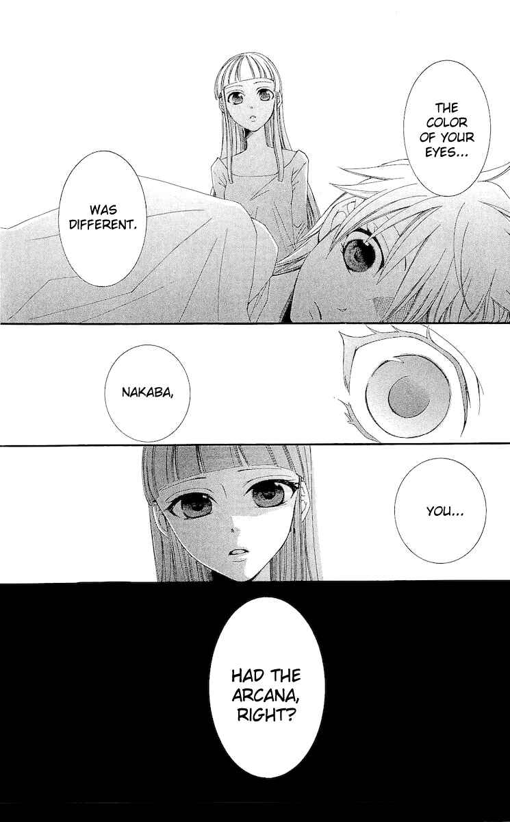 Page 45 Chapter 16 Reimei no Arcana