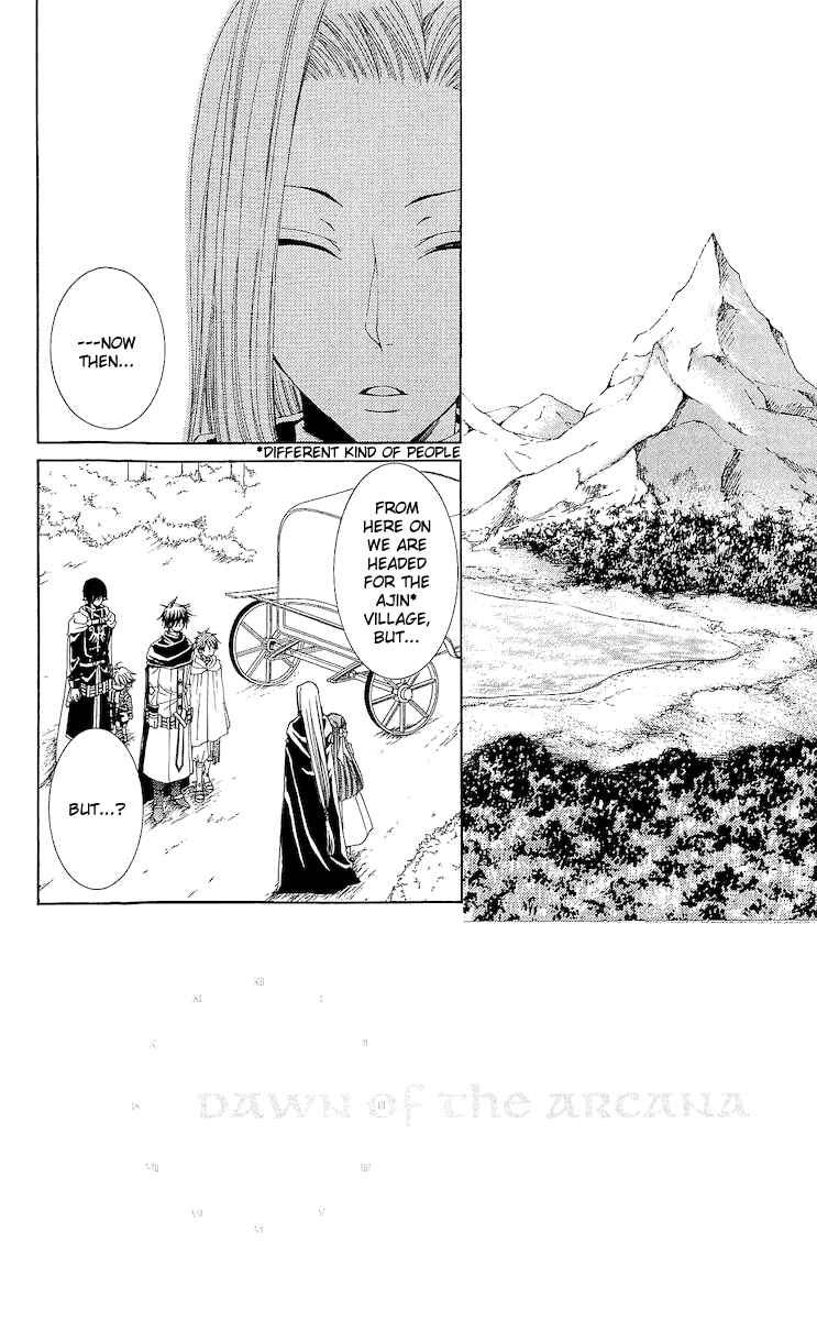 Page 9 Chapter 16 Reimei no Arcana
